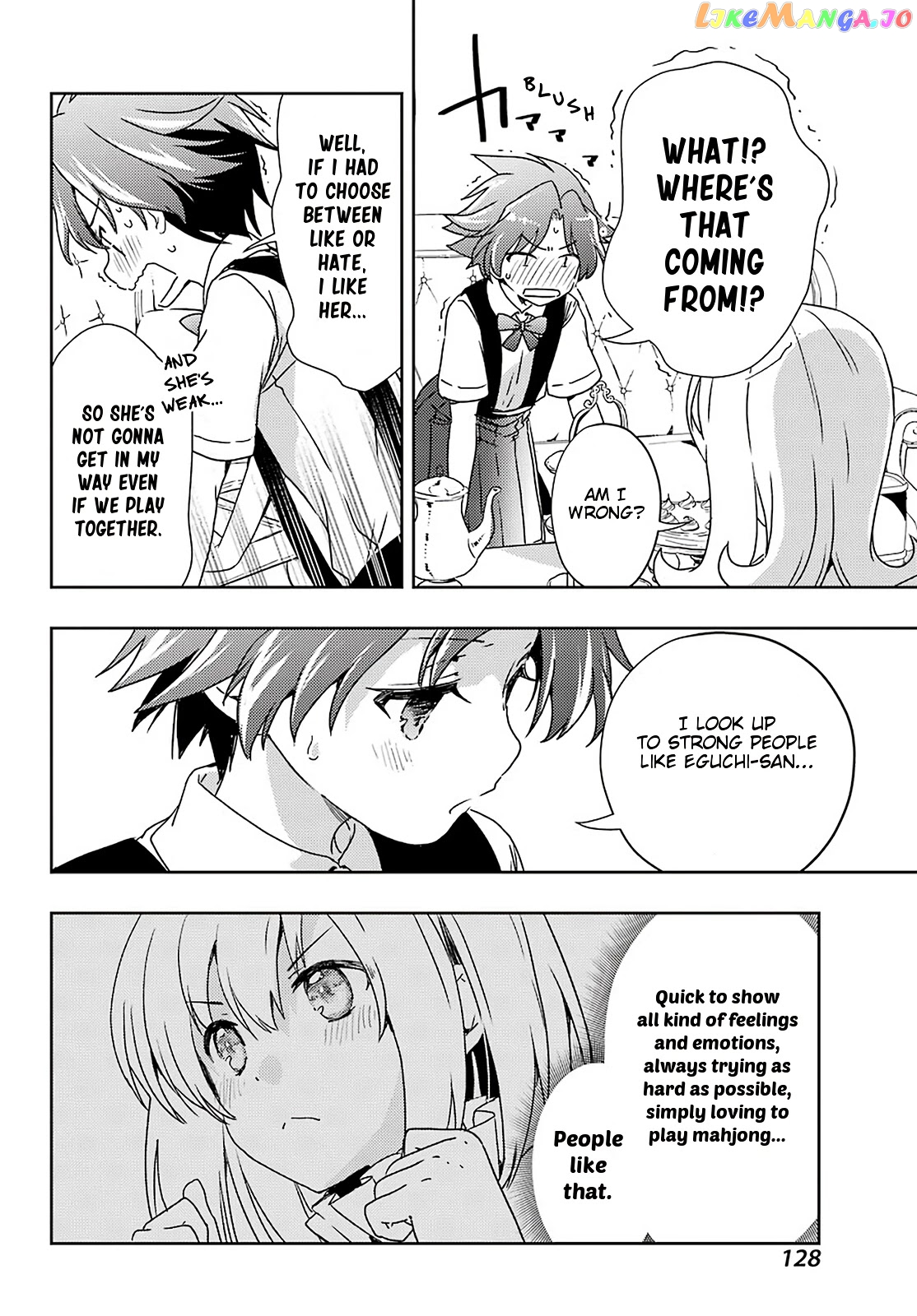 Toki - Manga chapter 53 - page 6