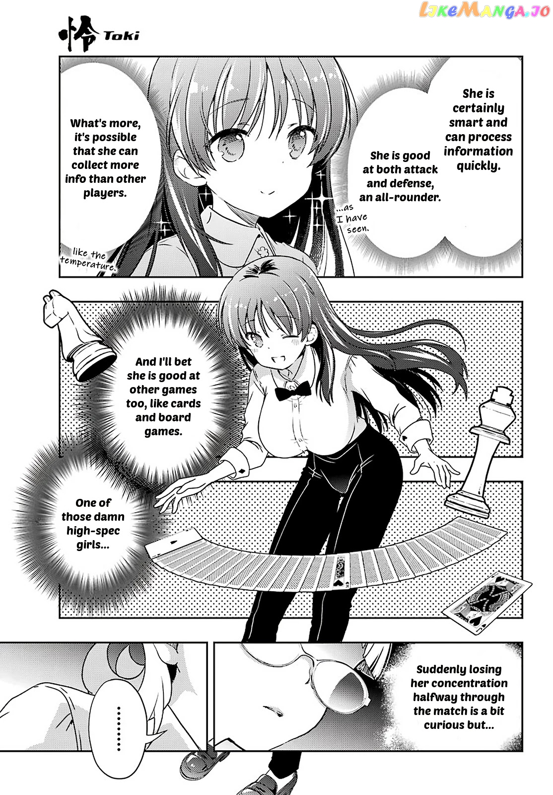 Toki - Manga chapter 53 - page 9