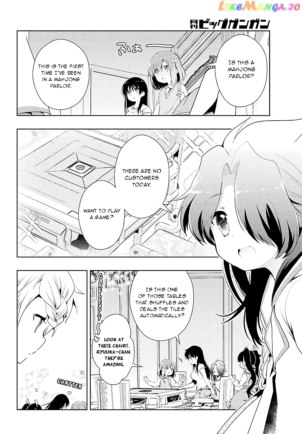 Toki - Manga chapter 11 - page 12