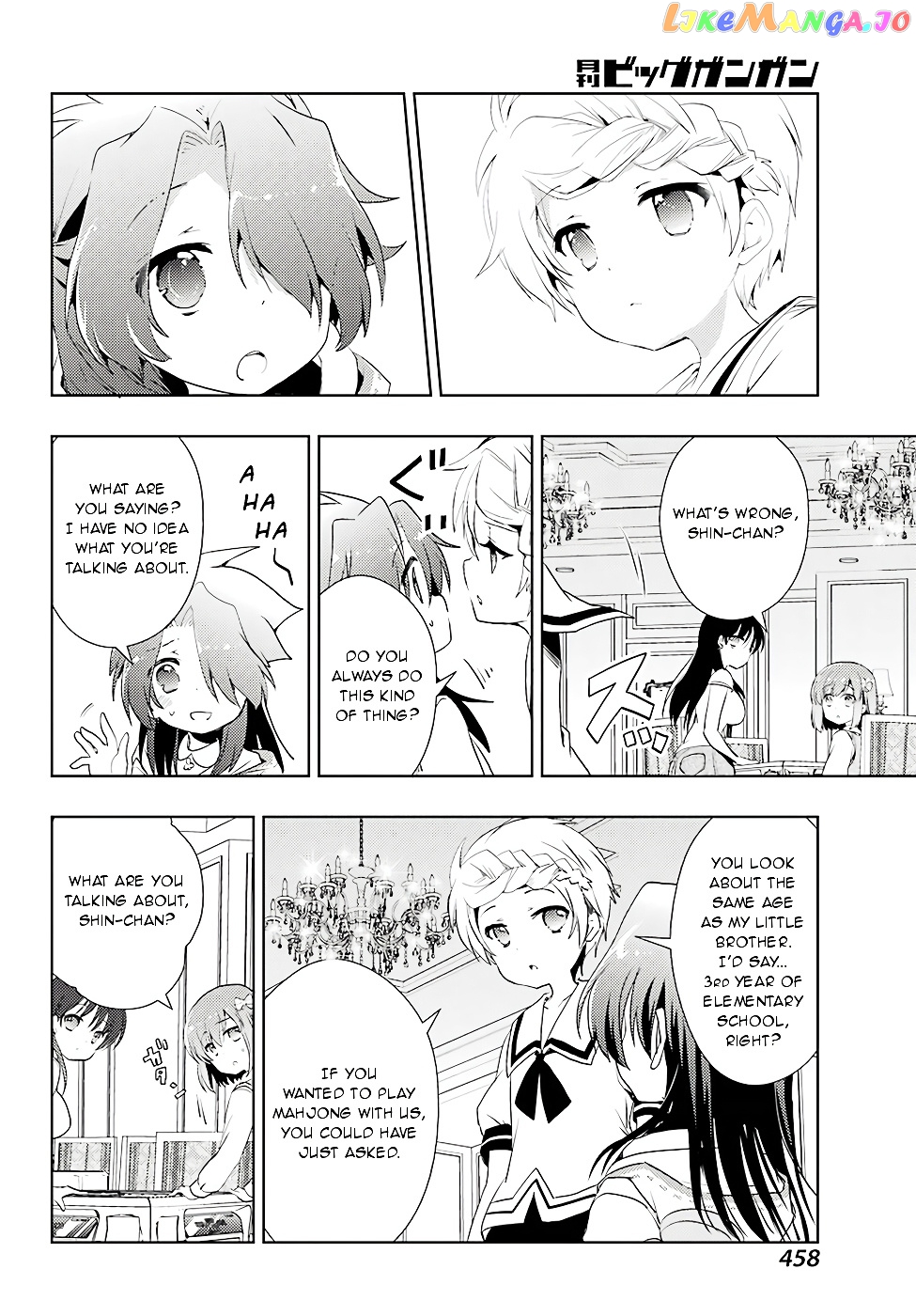 Toki - Manga chapter 11 - page 14