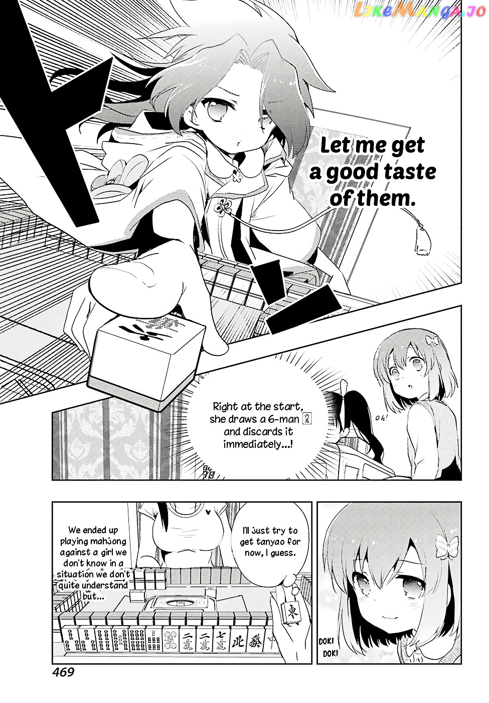 Toki - Manga chapter 11 - page 25