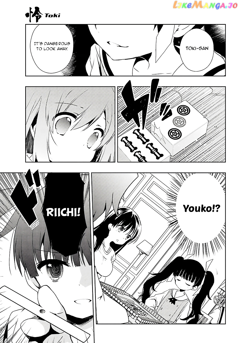 Toki - Manga chapter 11 - page 27