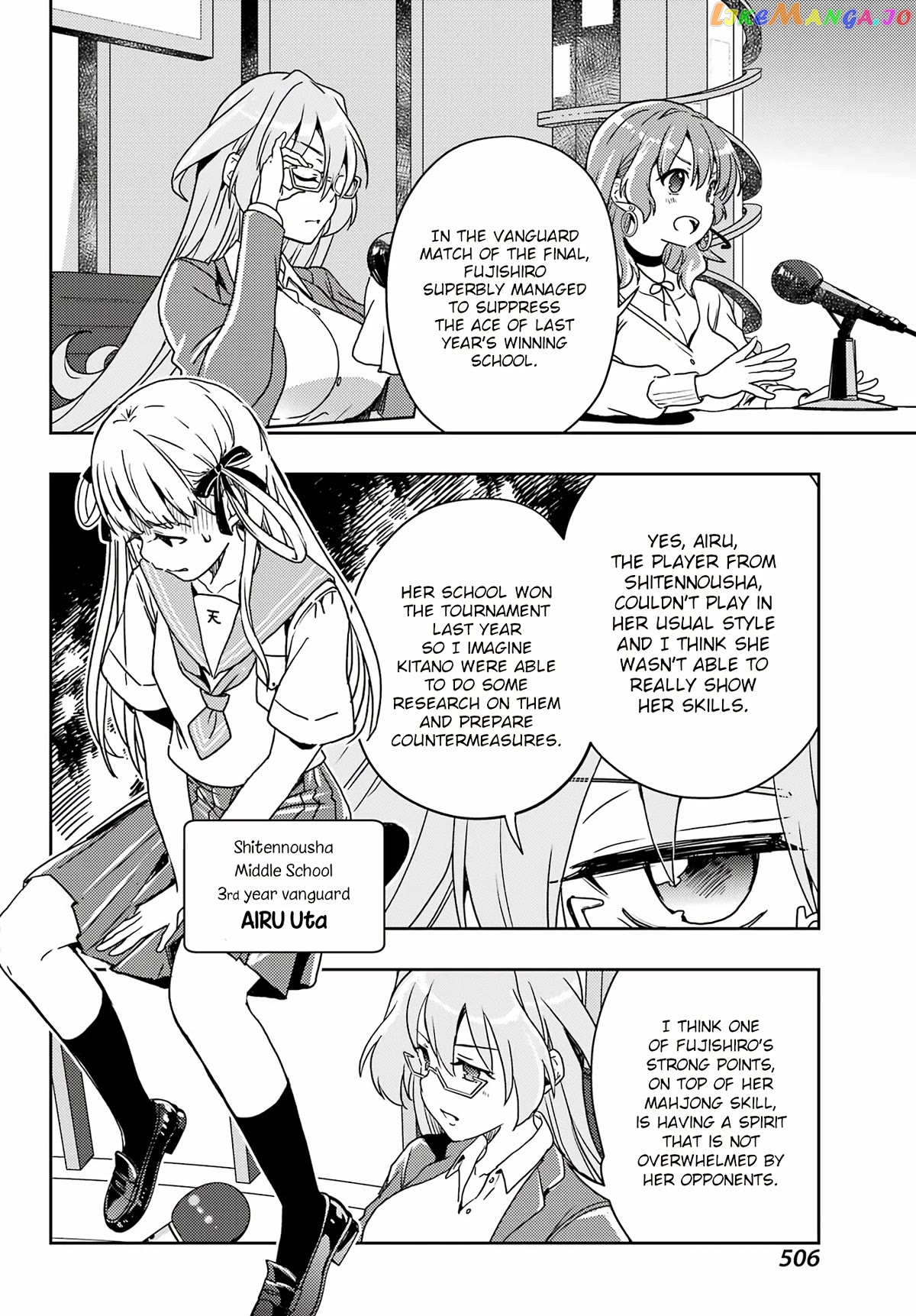 Toki - Manga chapter 68 - page 14