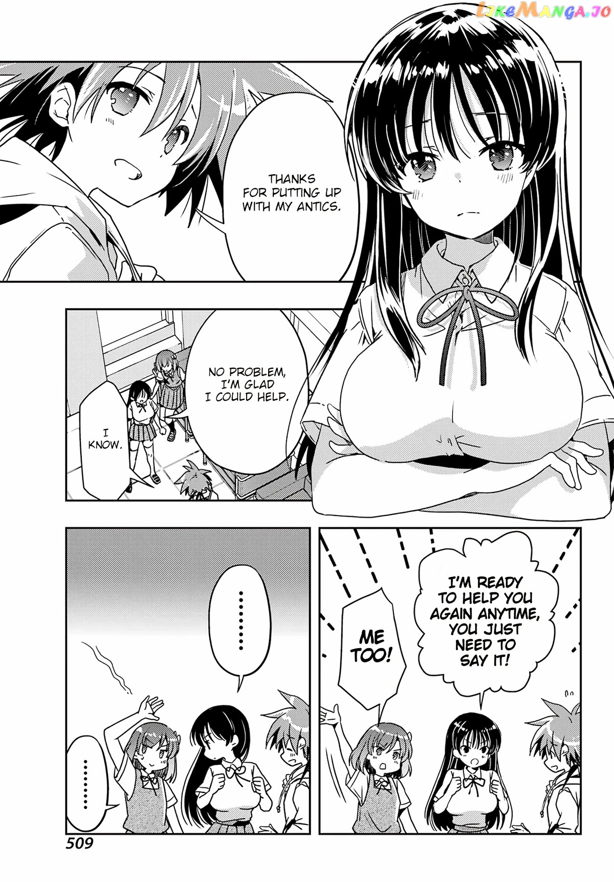 Toki - Manga chapter 68 - page 17