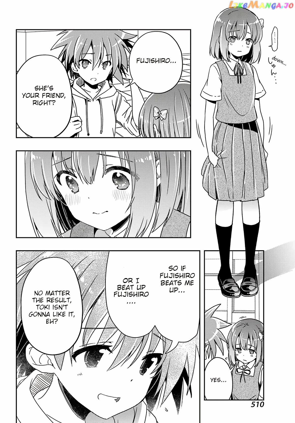 Toki - Manga chapter 68 - page 18