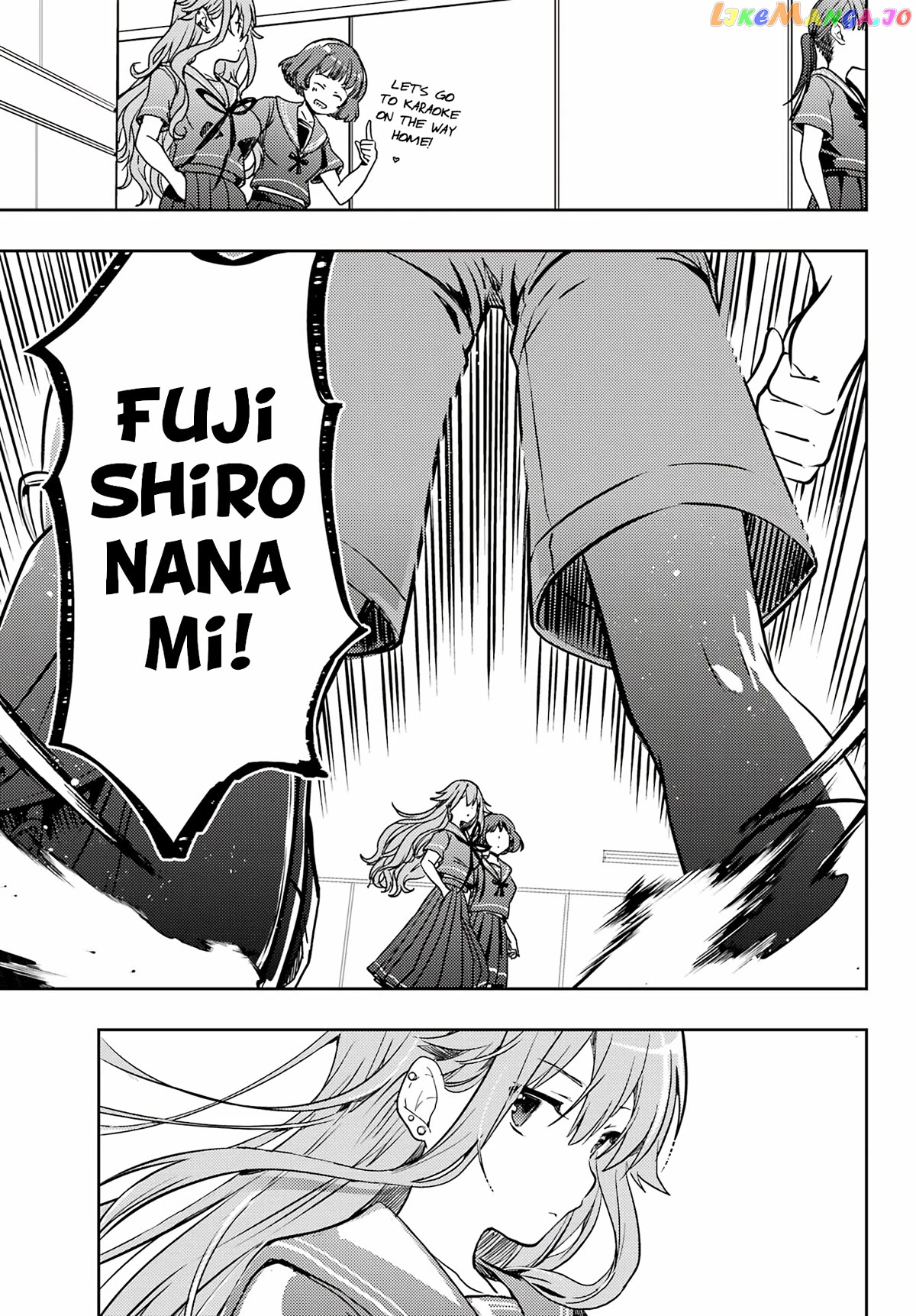 Toki - Manga chapter 68 - page 25
