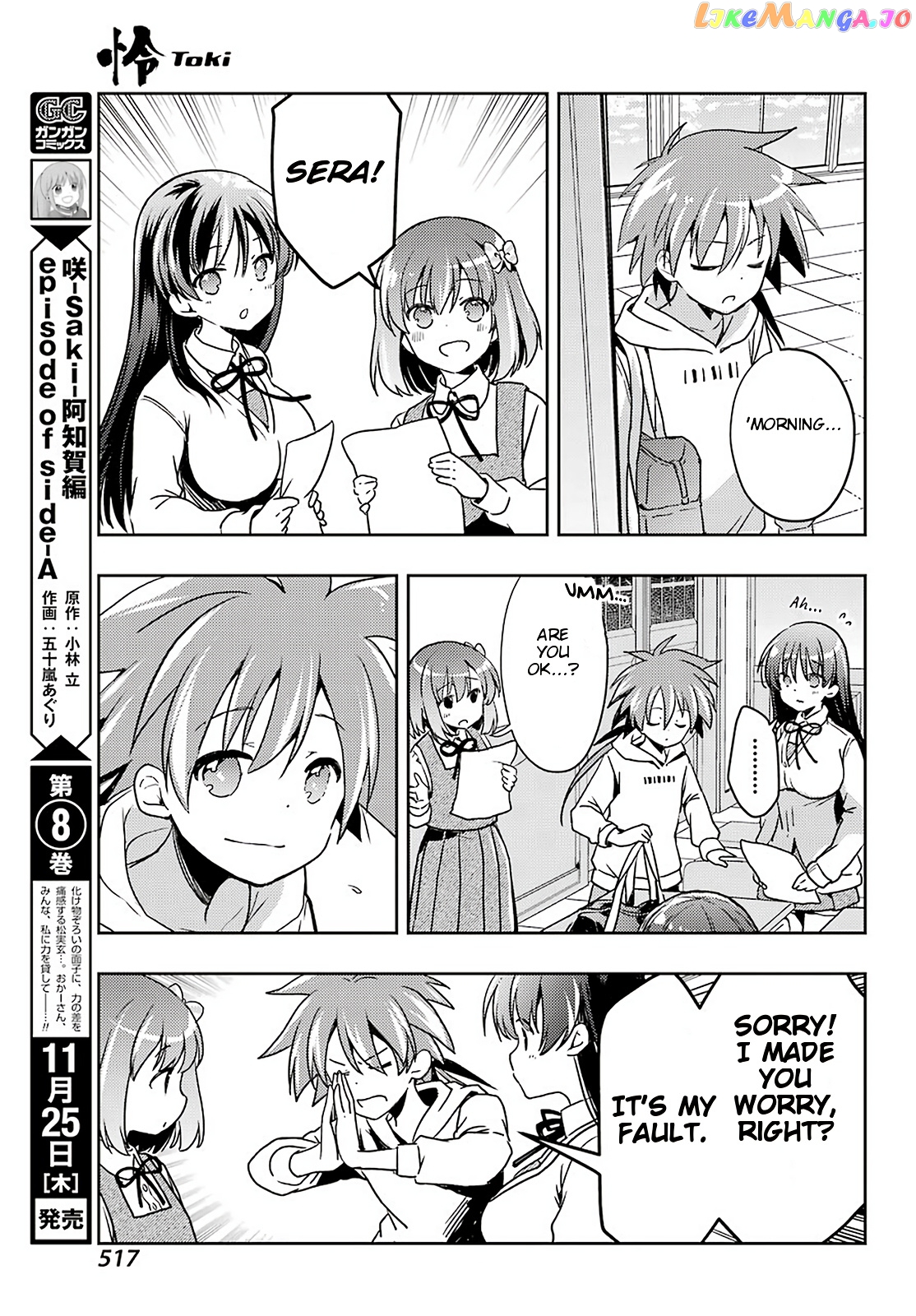 Toki - Manga chapter 55 - page 12