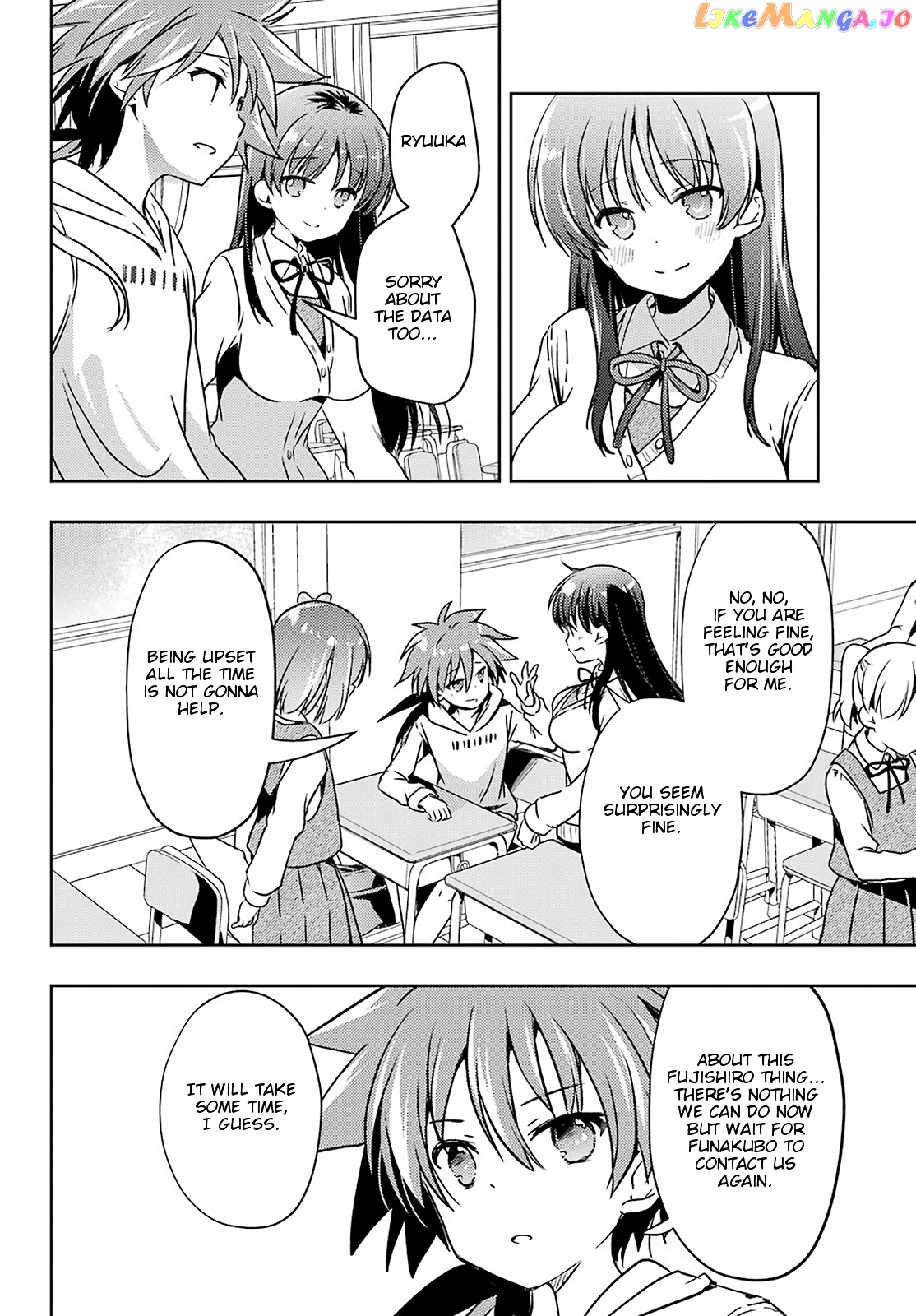 Toki - Manga chapter 55 - page 13