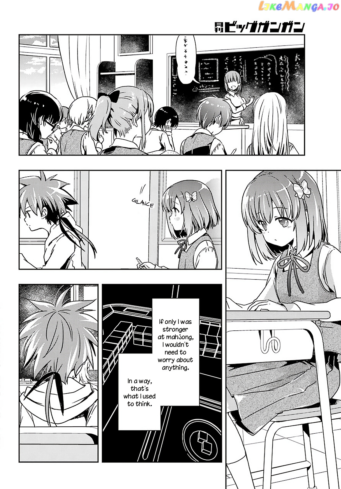 Toki - Manga chapter 55 - page 15