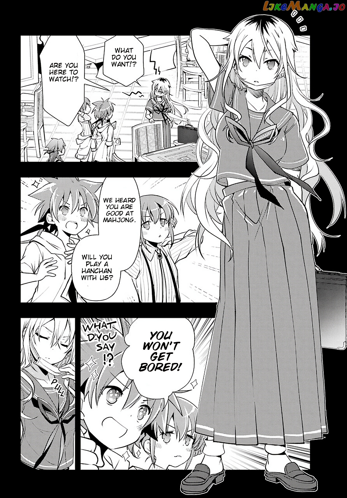 Toki - Manga chapter 41 - page 15