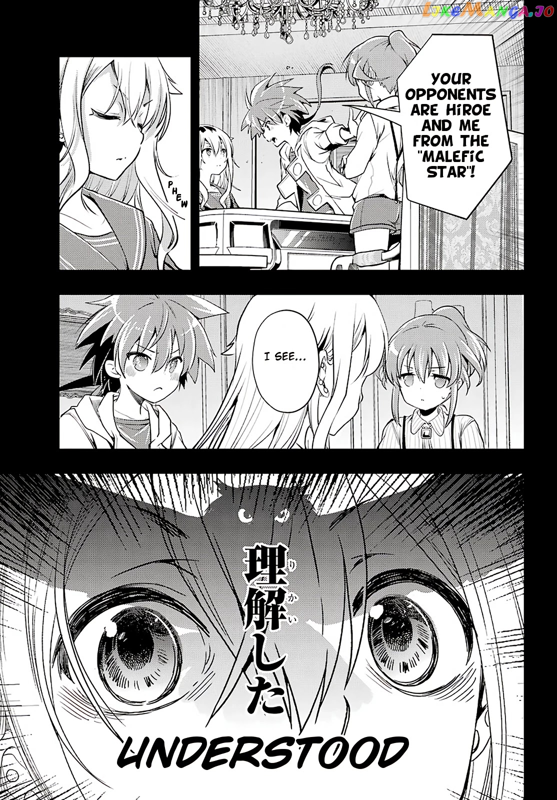 Toki - Manga chapter 42 - page 15
