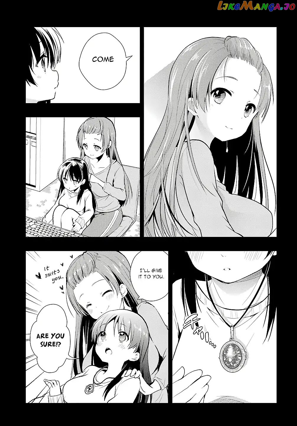 Toki - Manga chapter 27 - page 11