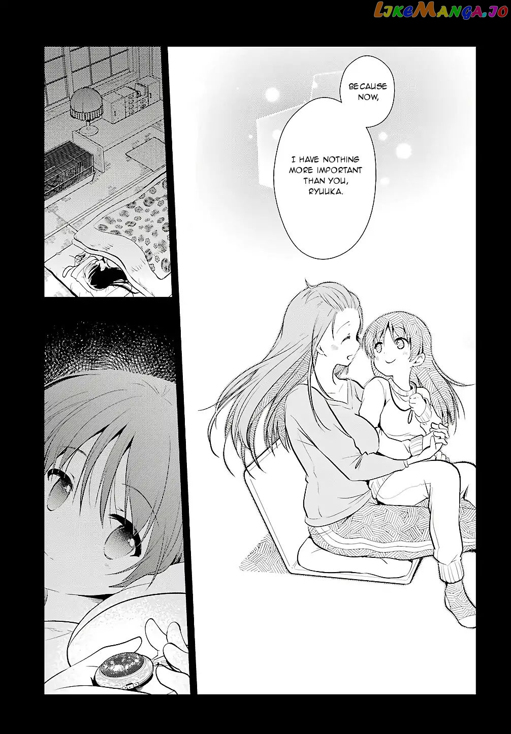 Toki - Manga chapter 27 - page 13