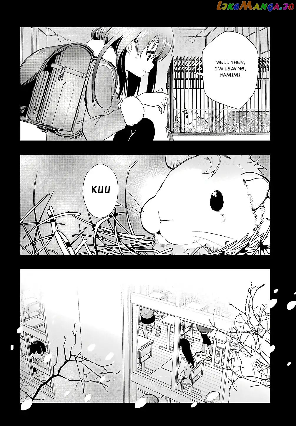 Toki - Manga chapter 27 - page 16