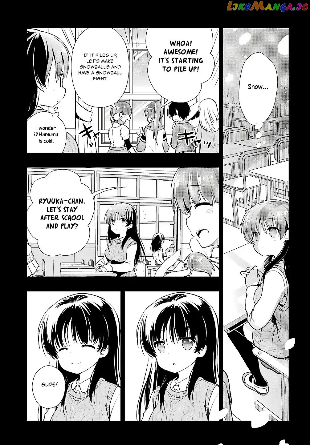 Toki - Manga chapter 27 - page 17