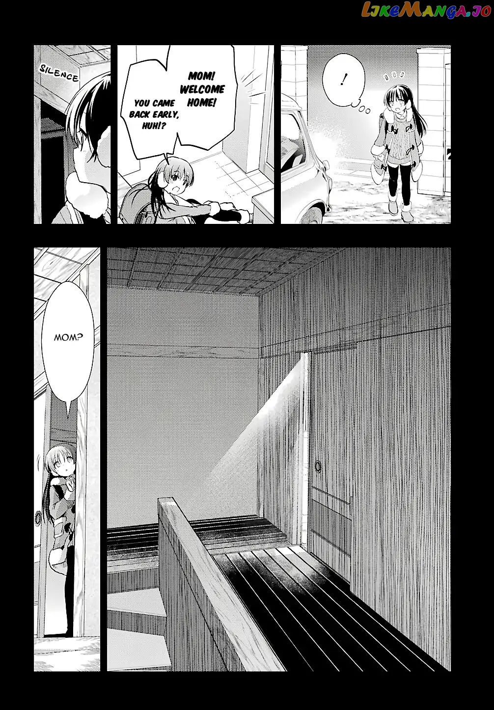 Toki - Manga chapter 27 - page 21