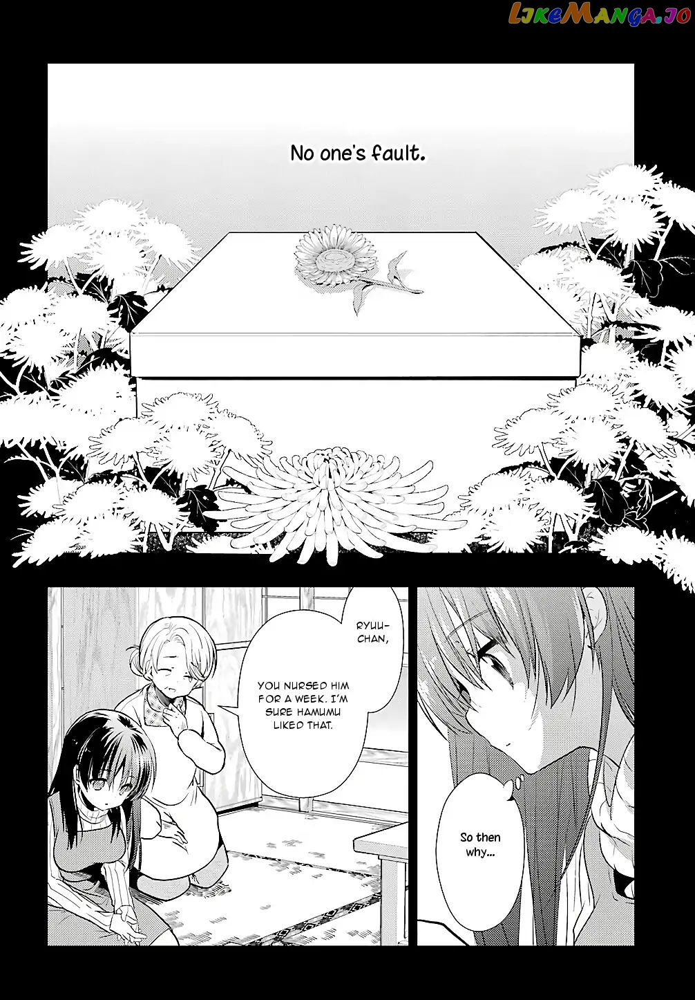 Toki - Manga chapter 27 - page 25