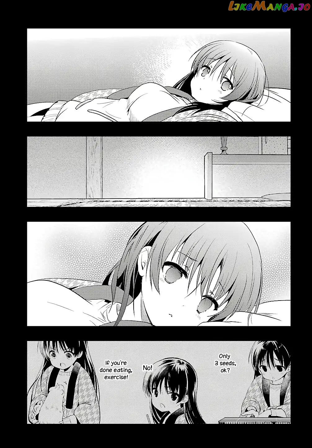 Toki - Manga chapter 28 - page 15