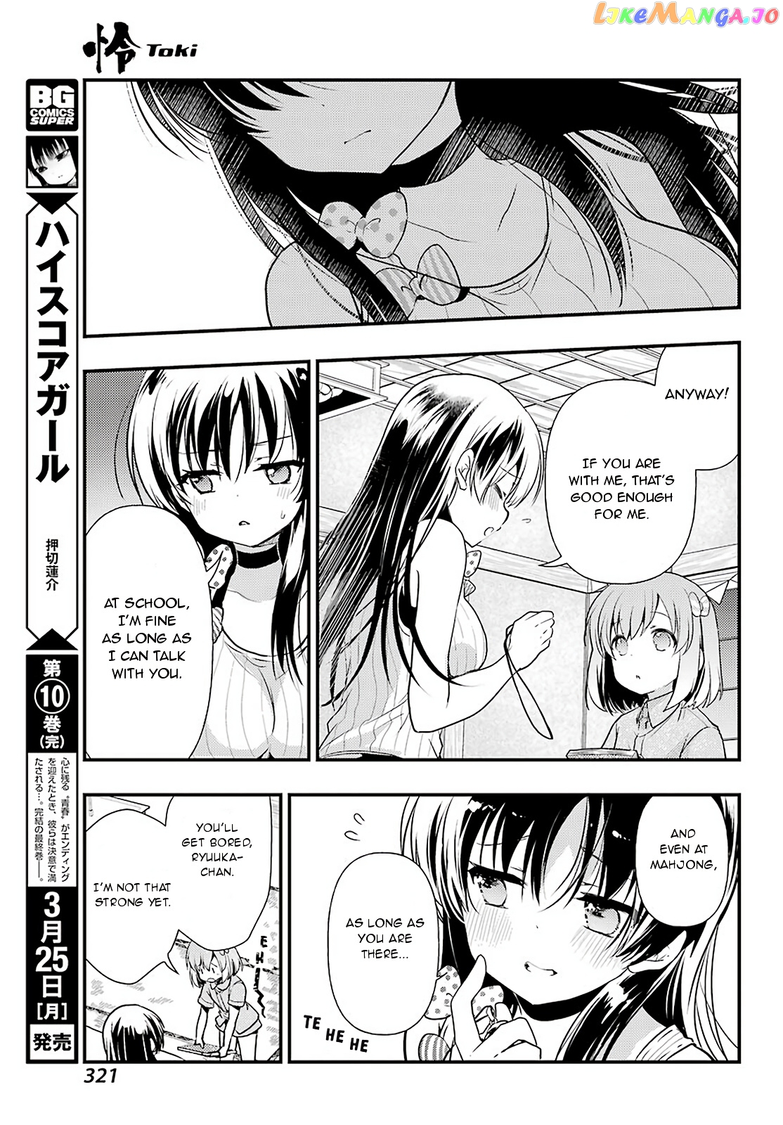 Toki - Manga chapter 30 - page 12