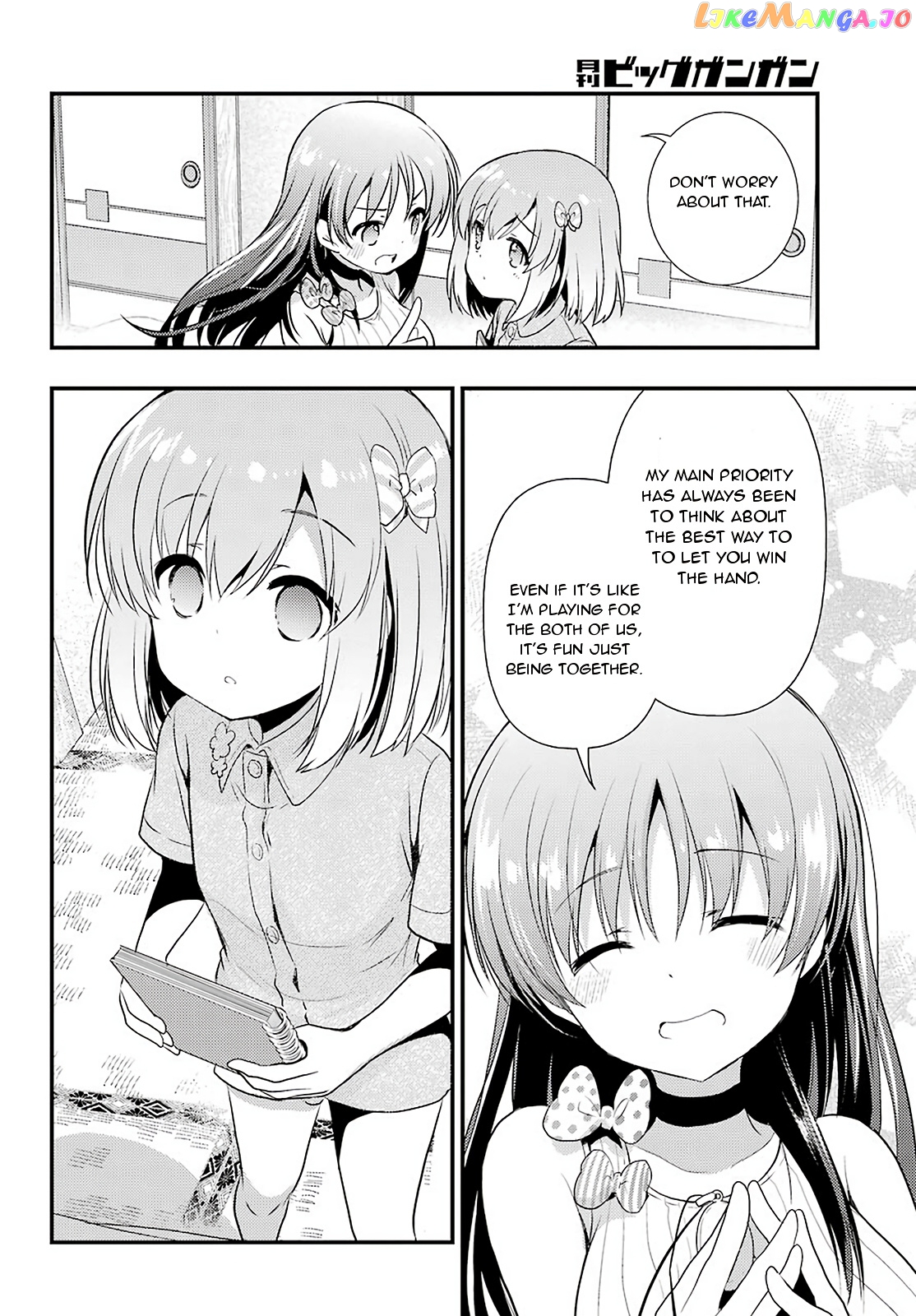Toki - Manga chapter 30 - page 13