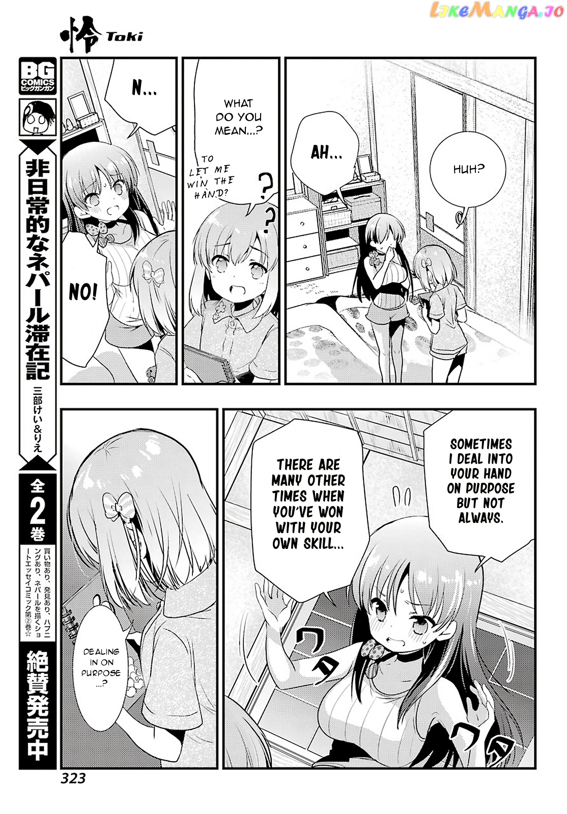Toki - Manga chapter 30 - page 14