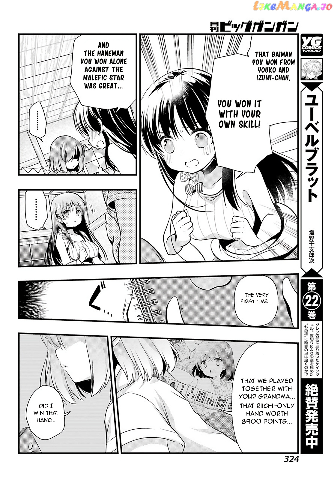 Toki - Manga chapter 30 - page 15