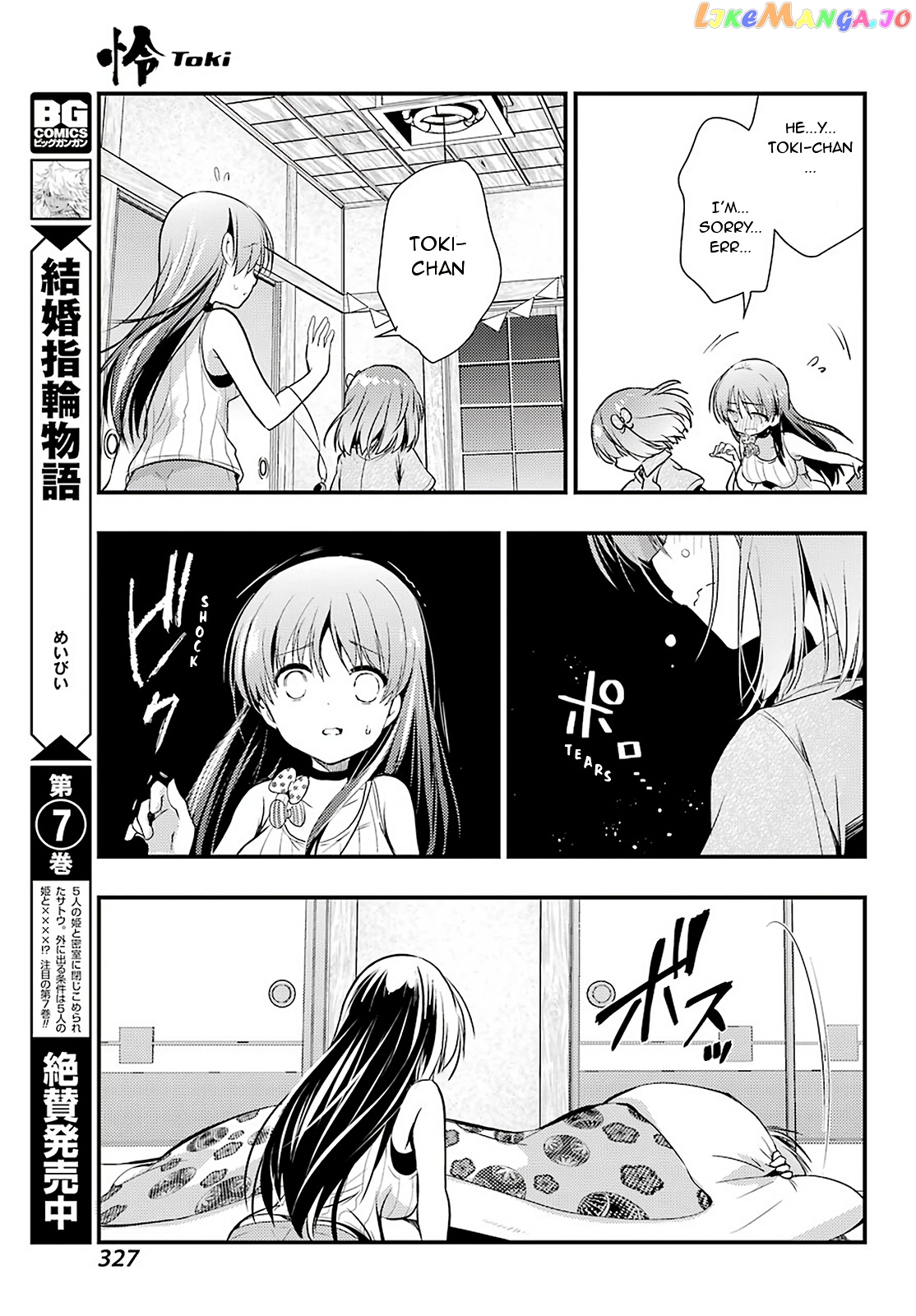 Toki - Manga chapter 30 - page 18
