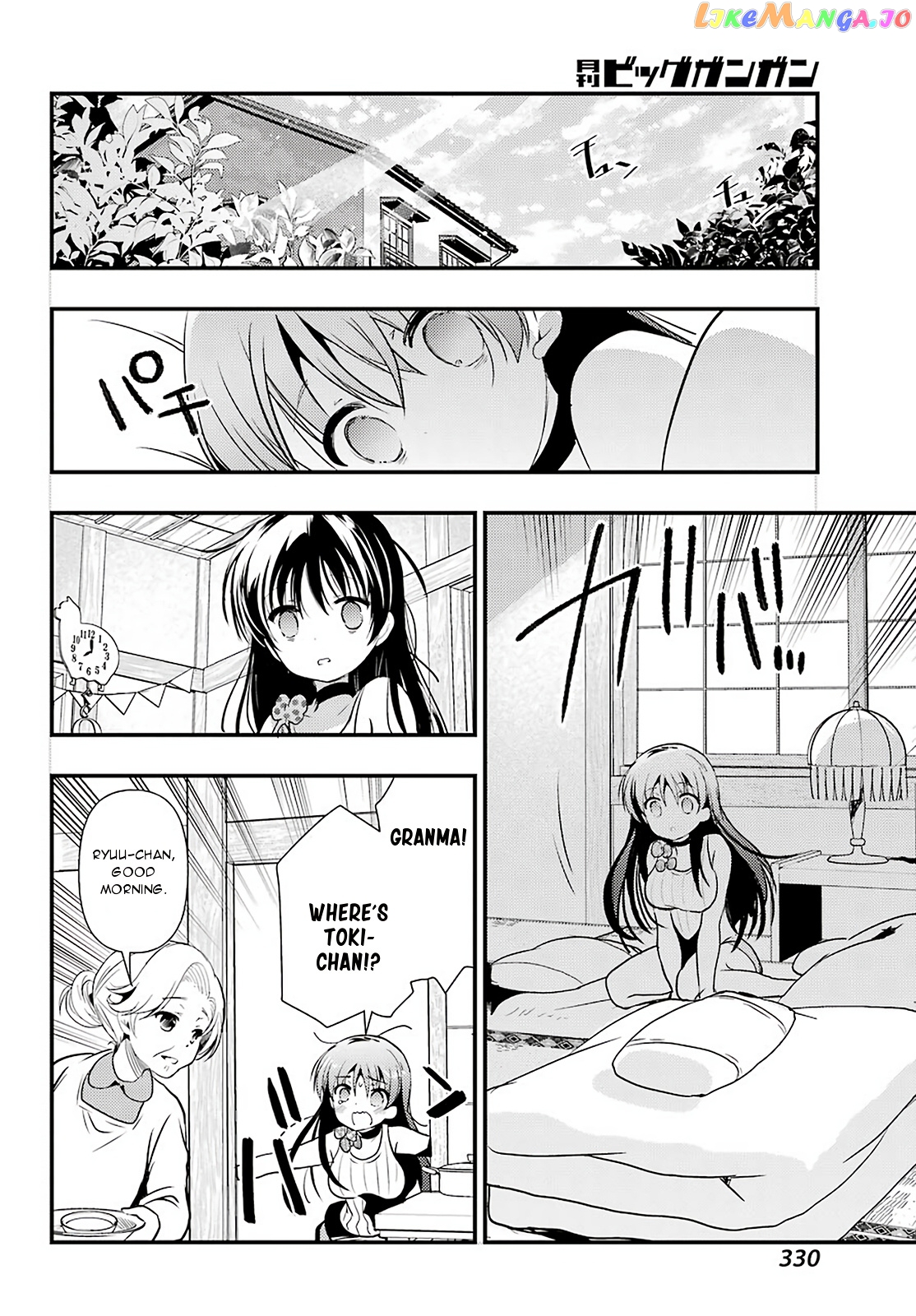 Toki - Manga chapter 30 - page 21