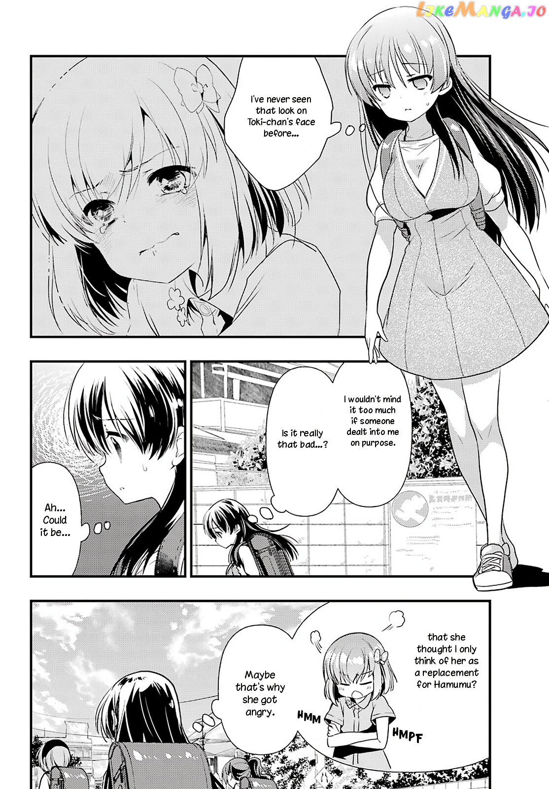 Toki - Manga chapter 30 - page 27