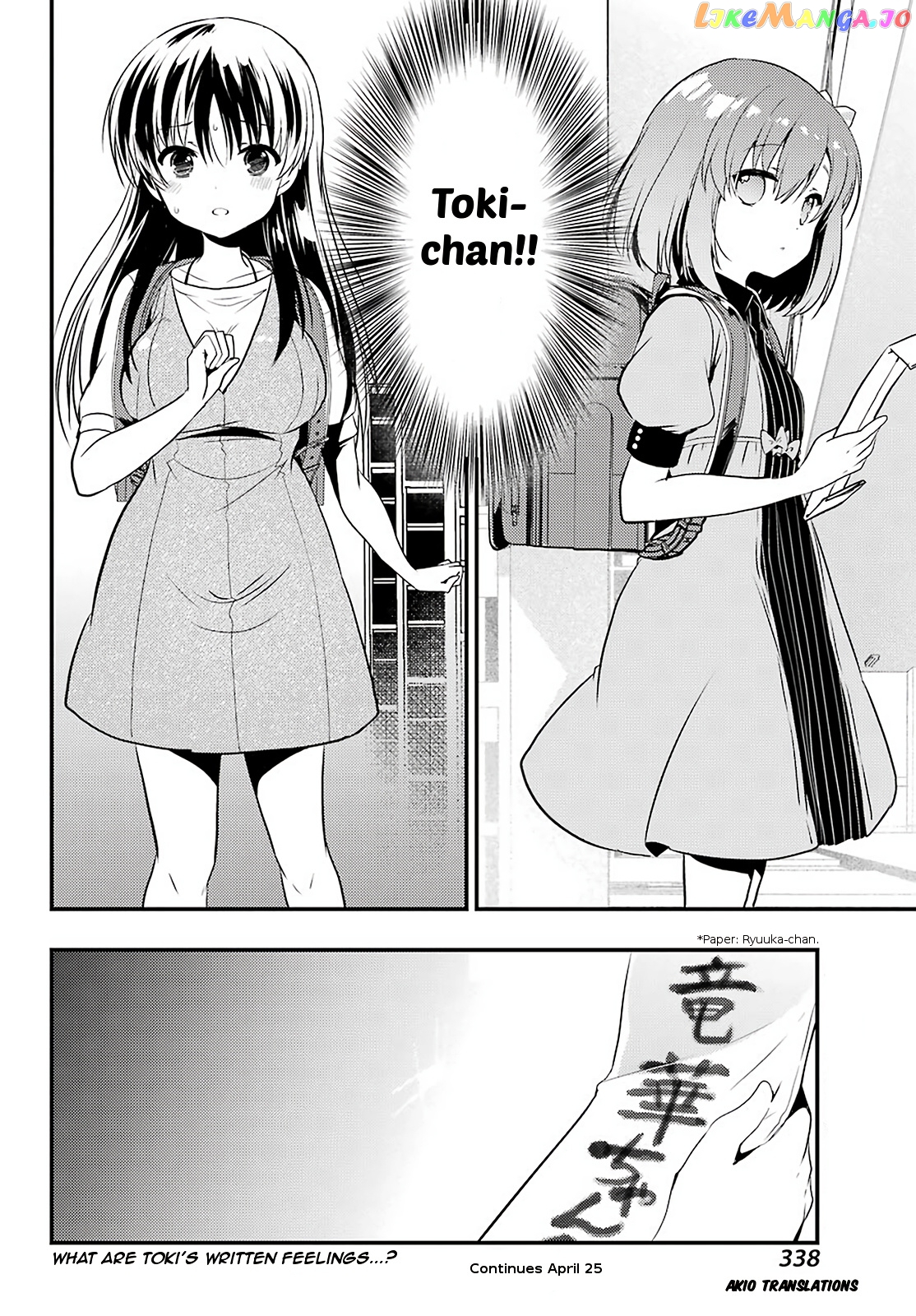 Toki - Manga chapter 30 - page 29
