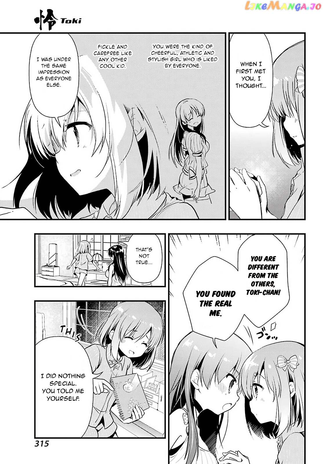 Toki - Manga chapter 30 - page 6