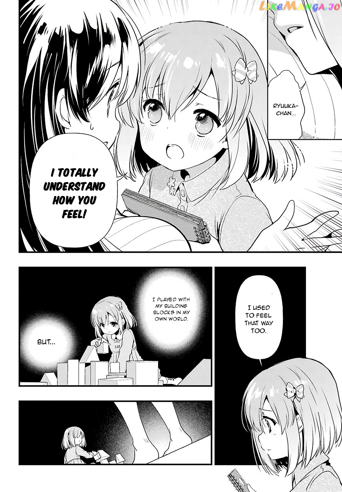 Toki - Manga chapter 30 - page 9