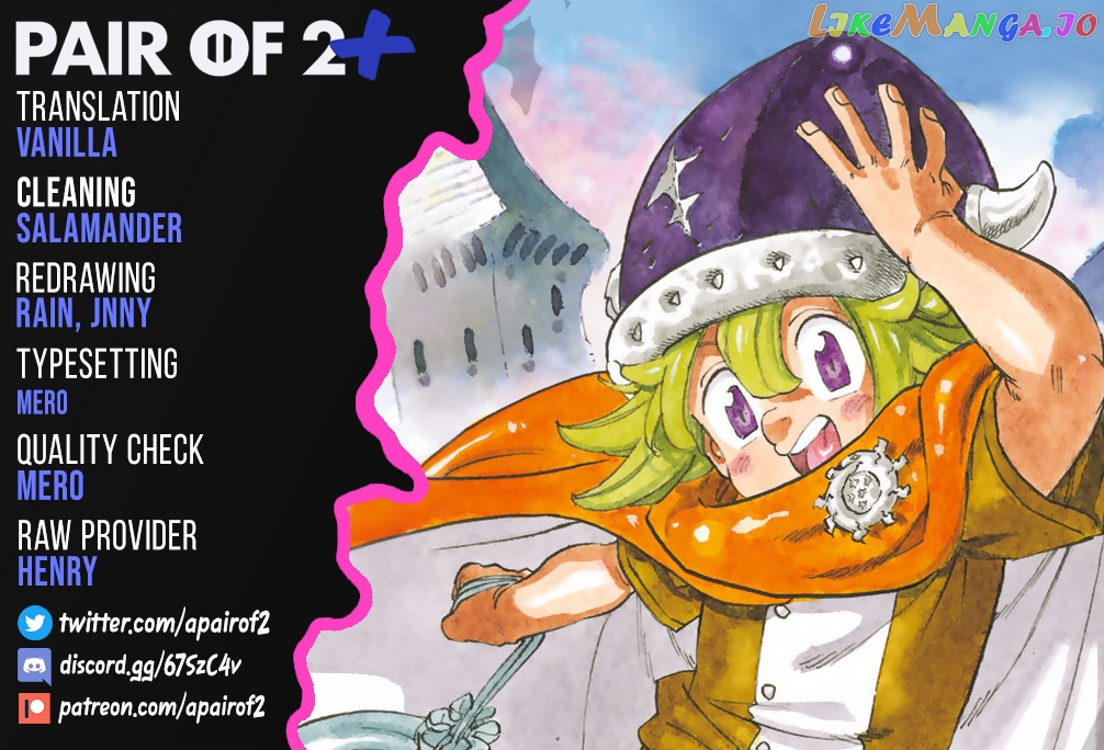 The Four Knights of the Apocalypse chapter 2 - page 3