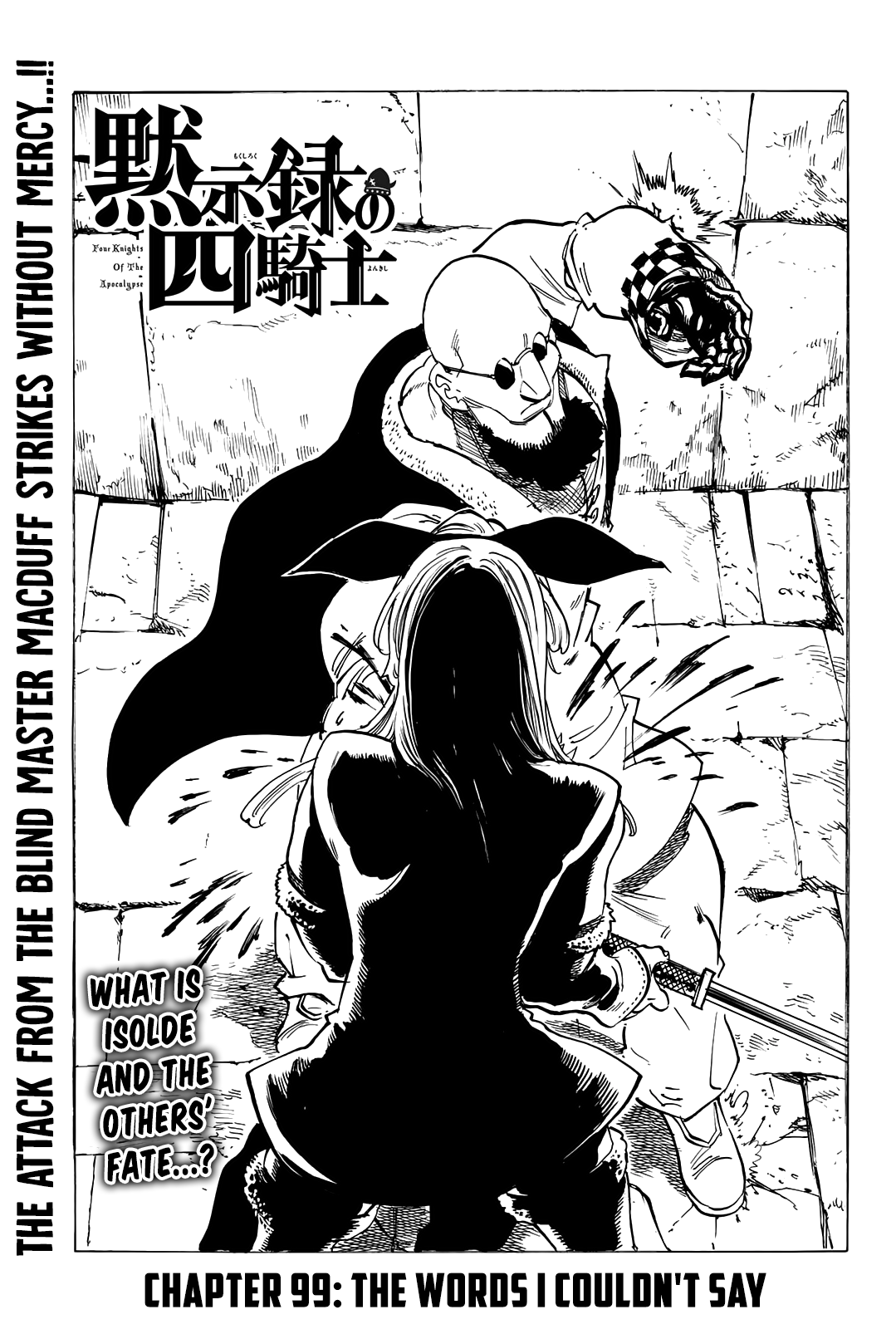 The Four Knights of the Apocalypse chapter 99 - page 1