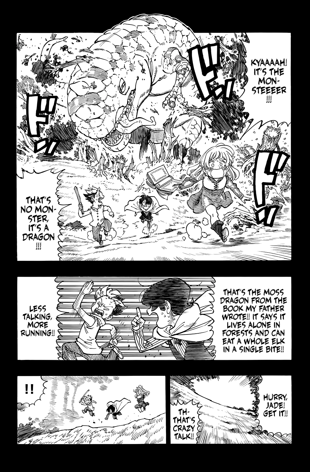 The Four Knights of the Apocalypse chapter 99 - page 5
