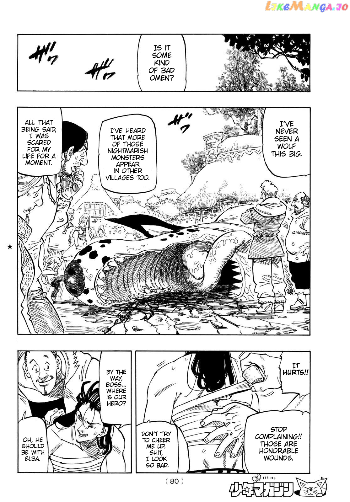 The Four Knights of the Apocalypse chapter 3 - page 3