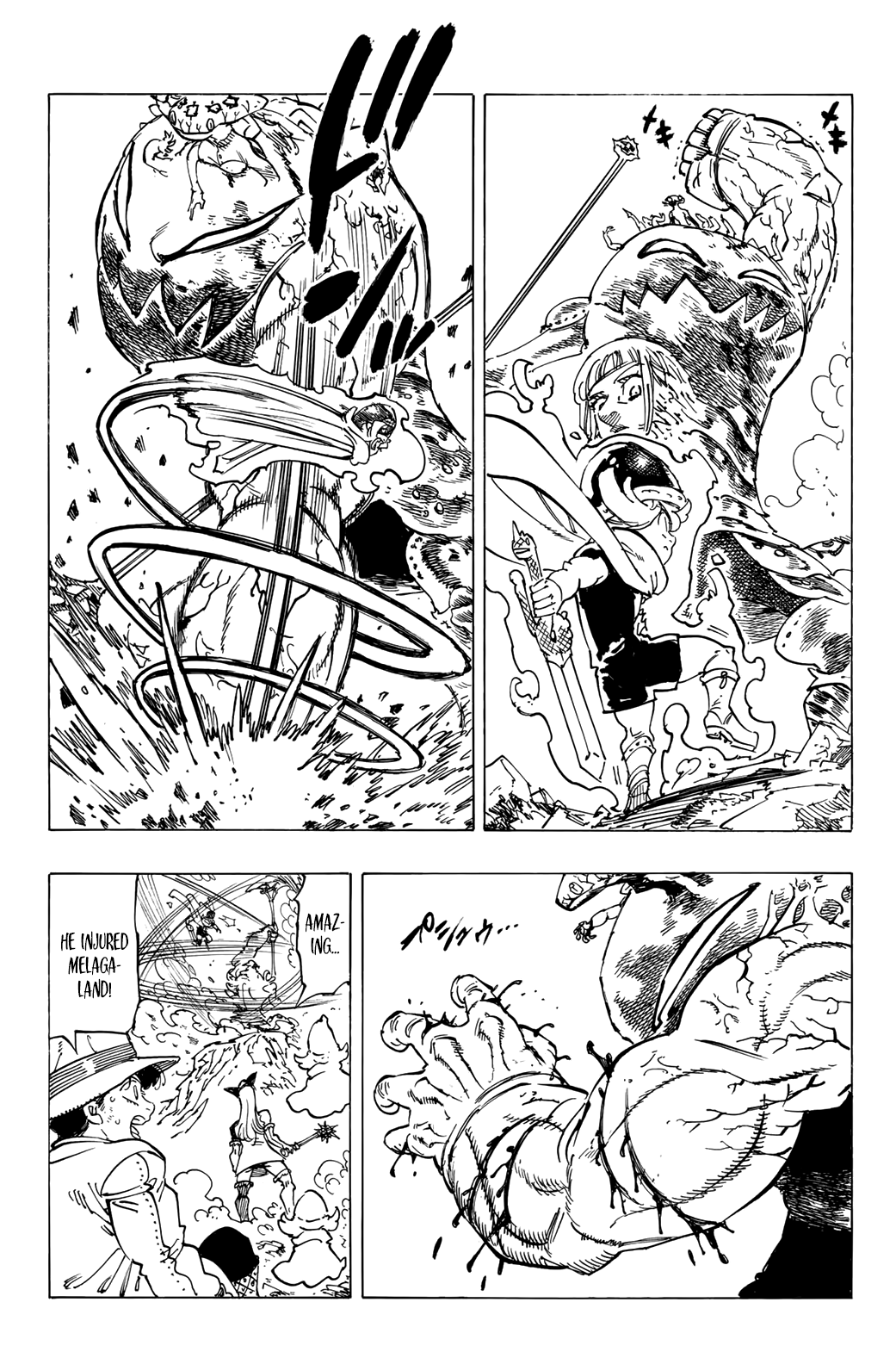 The Four Knights of the Apocalypse chapter 75 - page 11