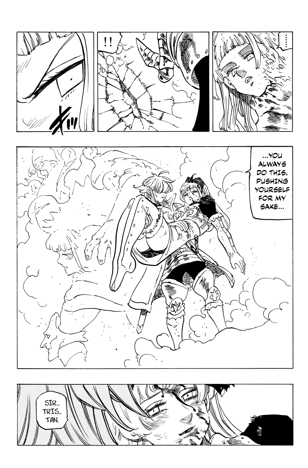 The Four Knights of the Apocalypse chapter 75 - page 17