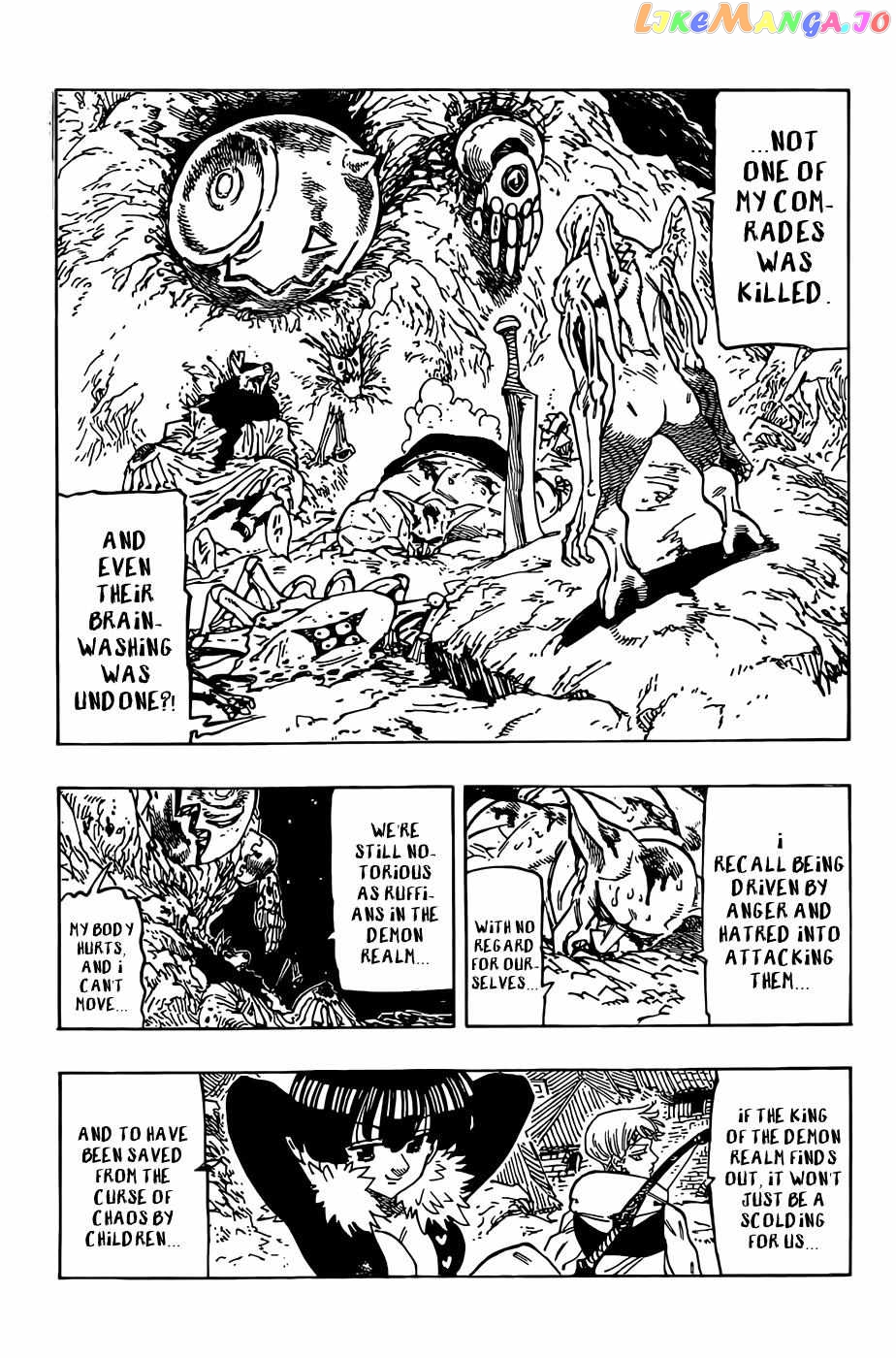 The Four Knights of the Apocalypse chapter 101 - page 6