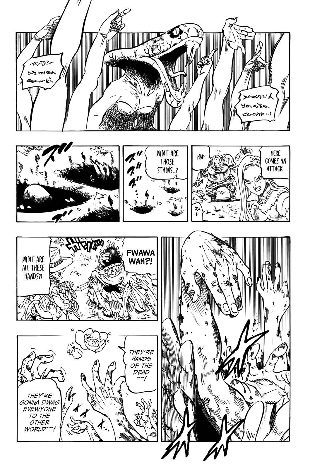 The Four Knights of the Apocalypse chapter 76 - page 5