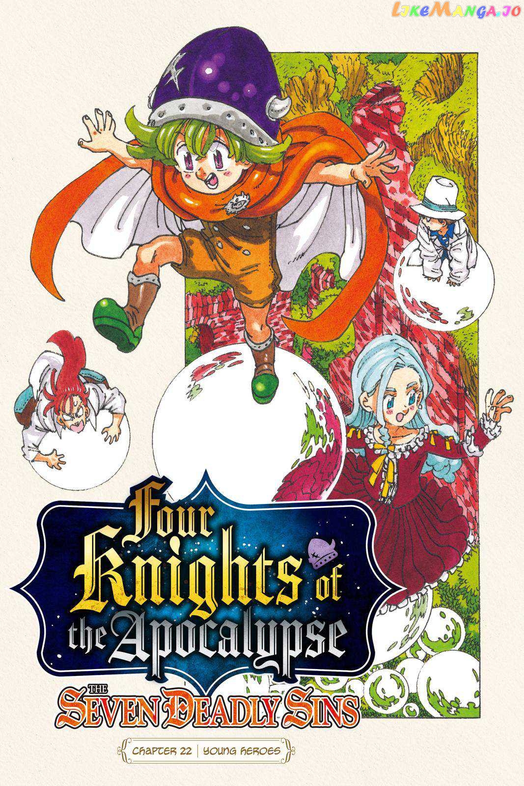 The Four Knights of the Apocalypse chapter 22 - page 2
