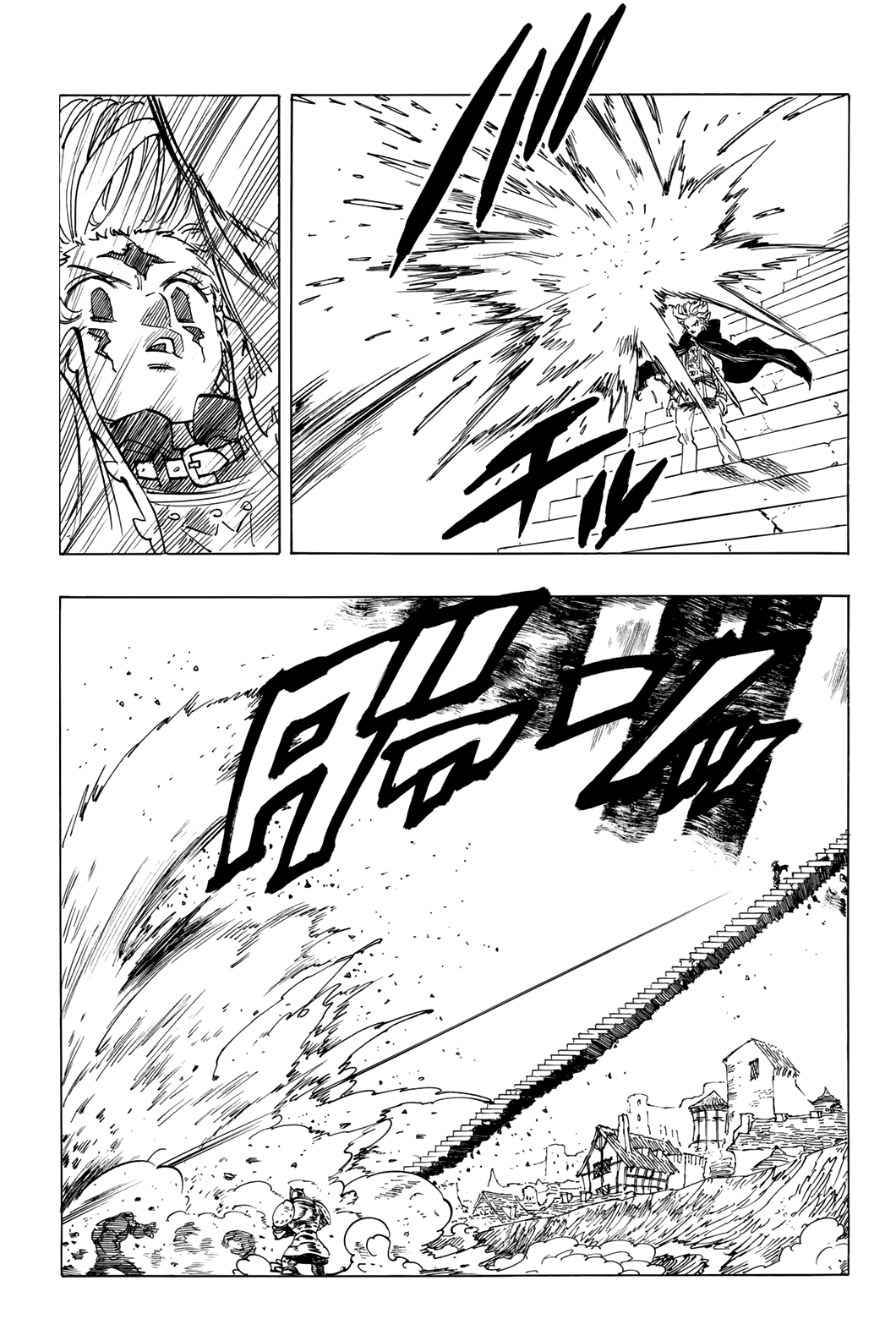 The Four Knights of the Apocalypse chapter 77 - page 4