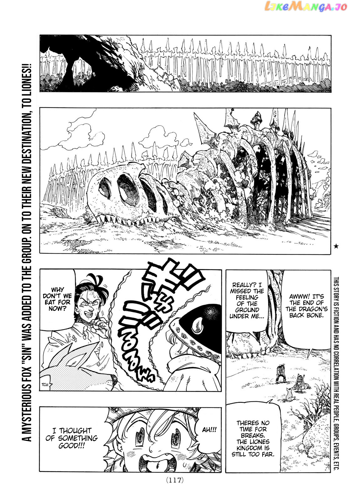 The Four Knights of the Apocalypse chapter 7 - page 3