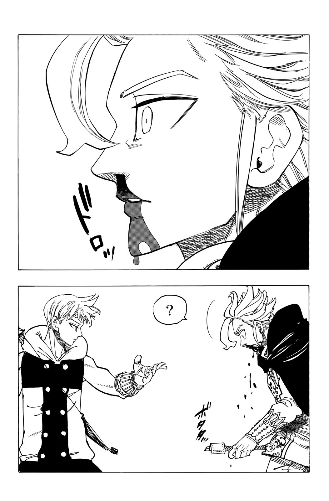 The Four Knights of the Apocalypse chapter 79 - page 11