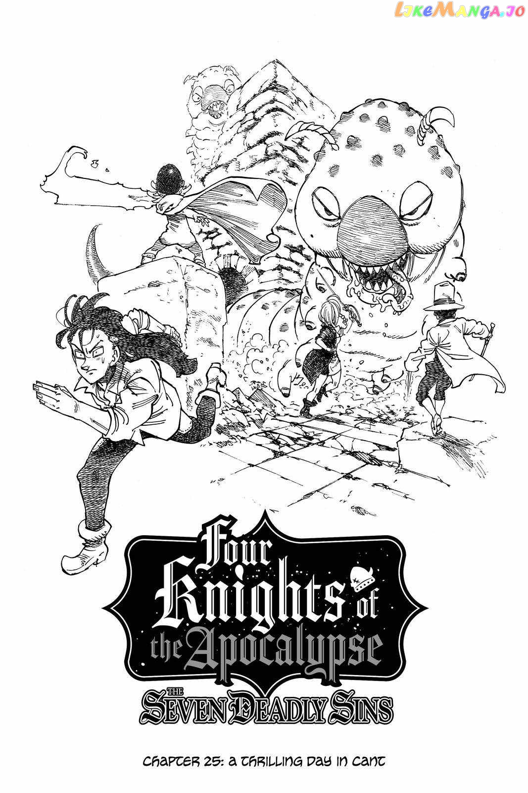 The Four Knights of the Apocalypse chapter 25 - page 2