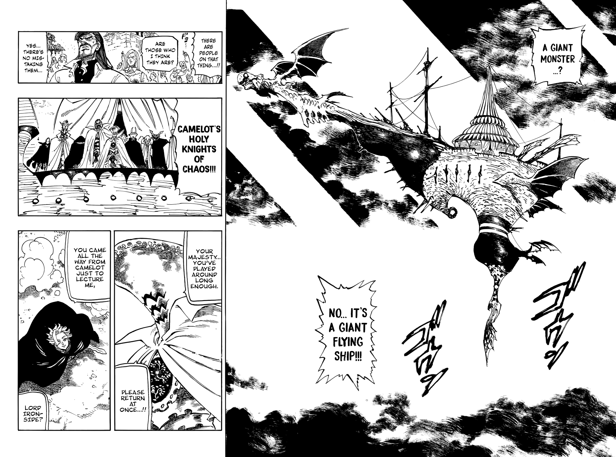 The Four Knights of the Apocalypse chapter 80 - page 15