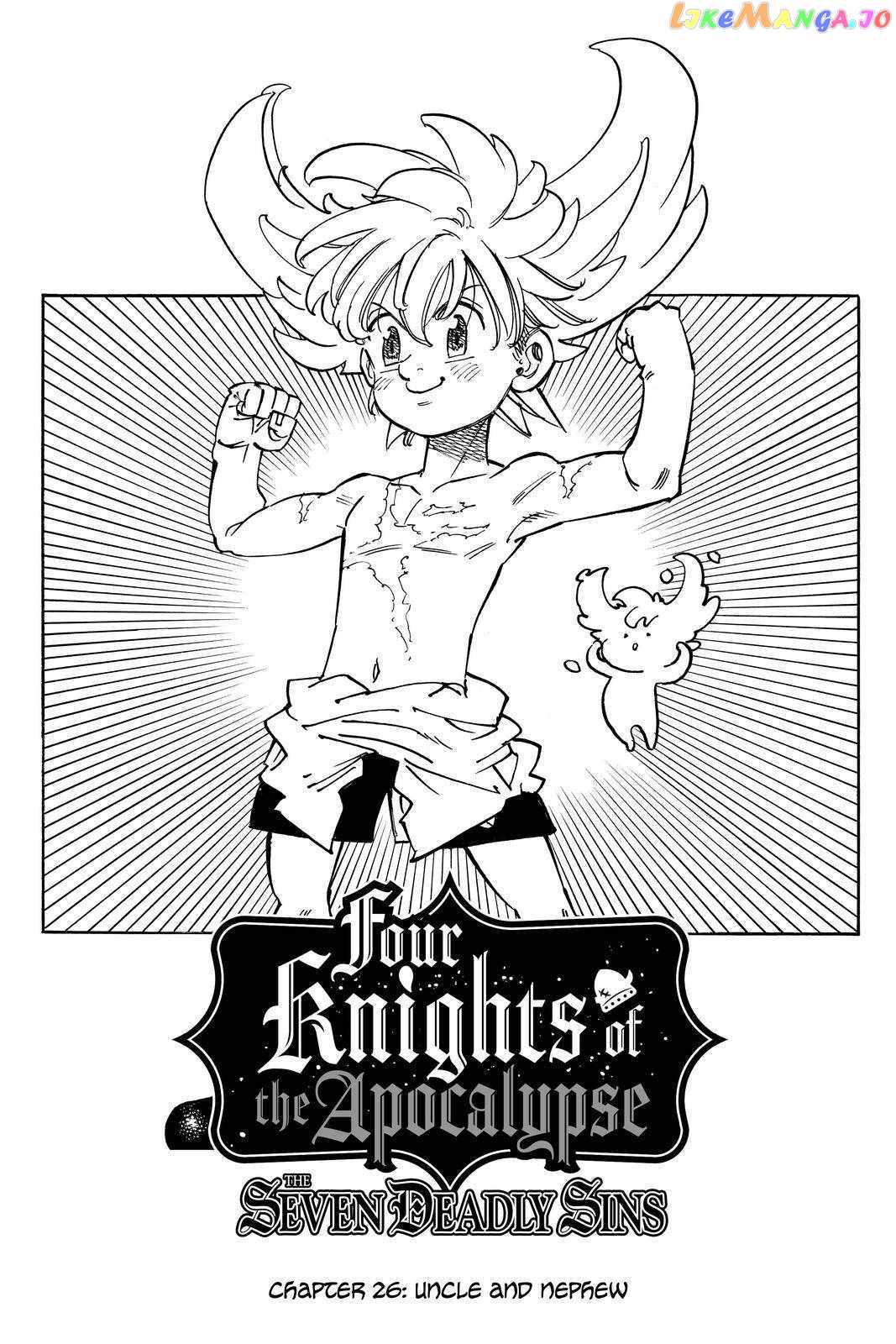 The Four Knights of the Apocalypse chapter 26 - page 2