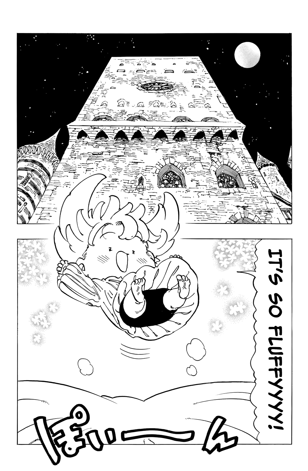 The Four Knights of the Apocalypse chapter 81 - page 3