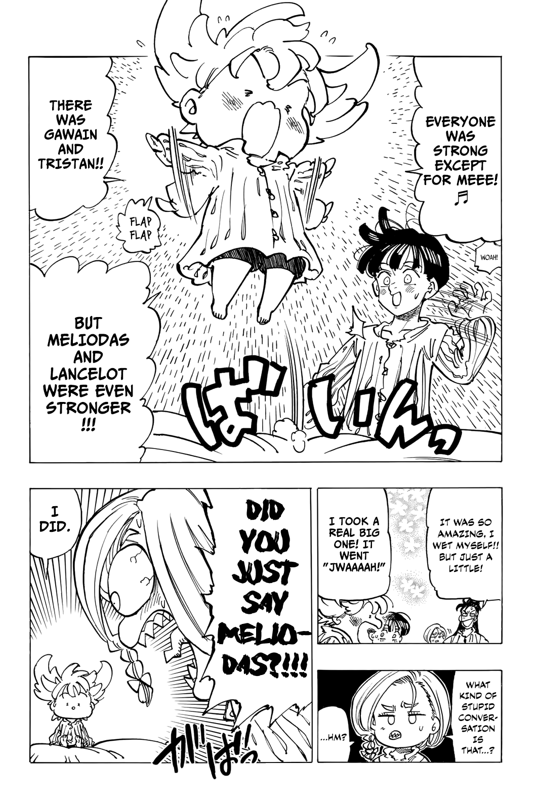 The Four Knights of the Apocalypse chapter 81 - page 7