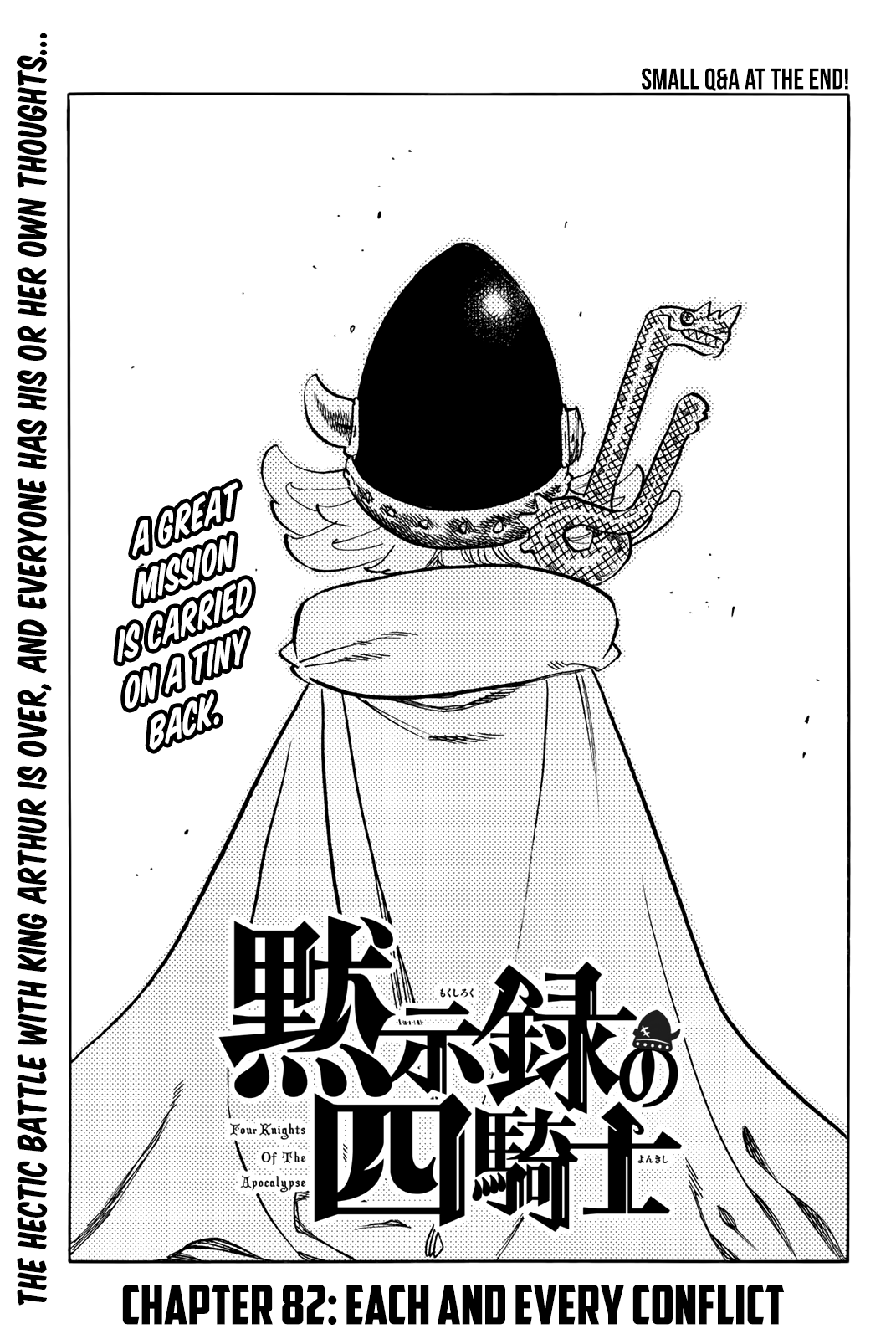The Four Knights of the Apocalypse chapter 82 - page 1